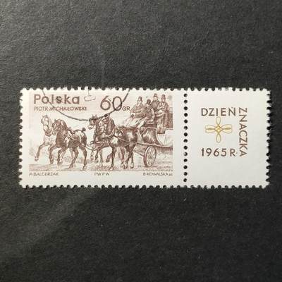 ↓君缘收藏637期☞钱币邮品↓无佣金、可寄存、满30元包邮  - 波兰邮票，1965年邮票日 邮政马车雕刻版