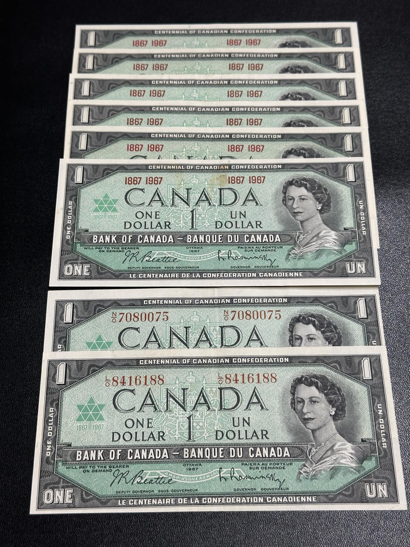 《外钞收藏家》第五百八十期（精选场）（本平台长期征集拍品、欢迎藏友们联系合作）