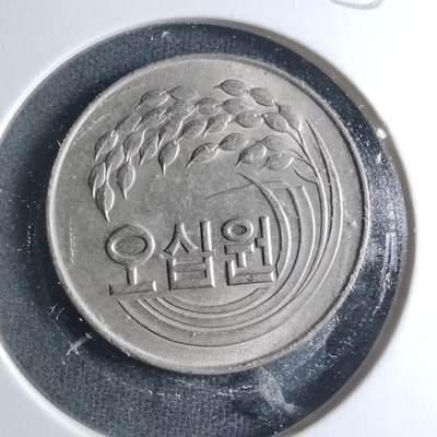 沼泽如烟--第885场 - 韩国1974年50元