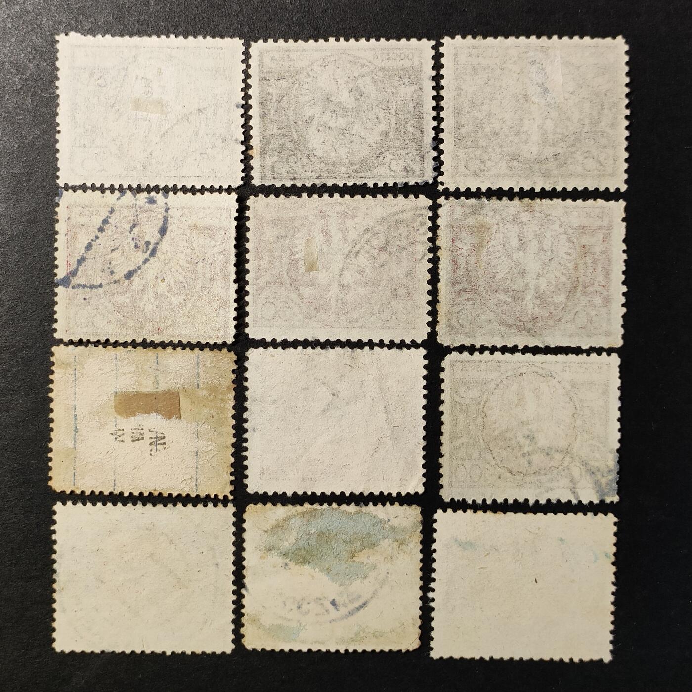 ↓君缘收藏637期☞钱币邮品↓无佣金、可寄存、满30元包邮 