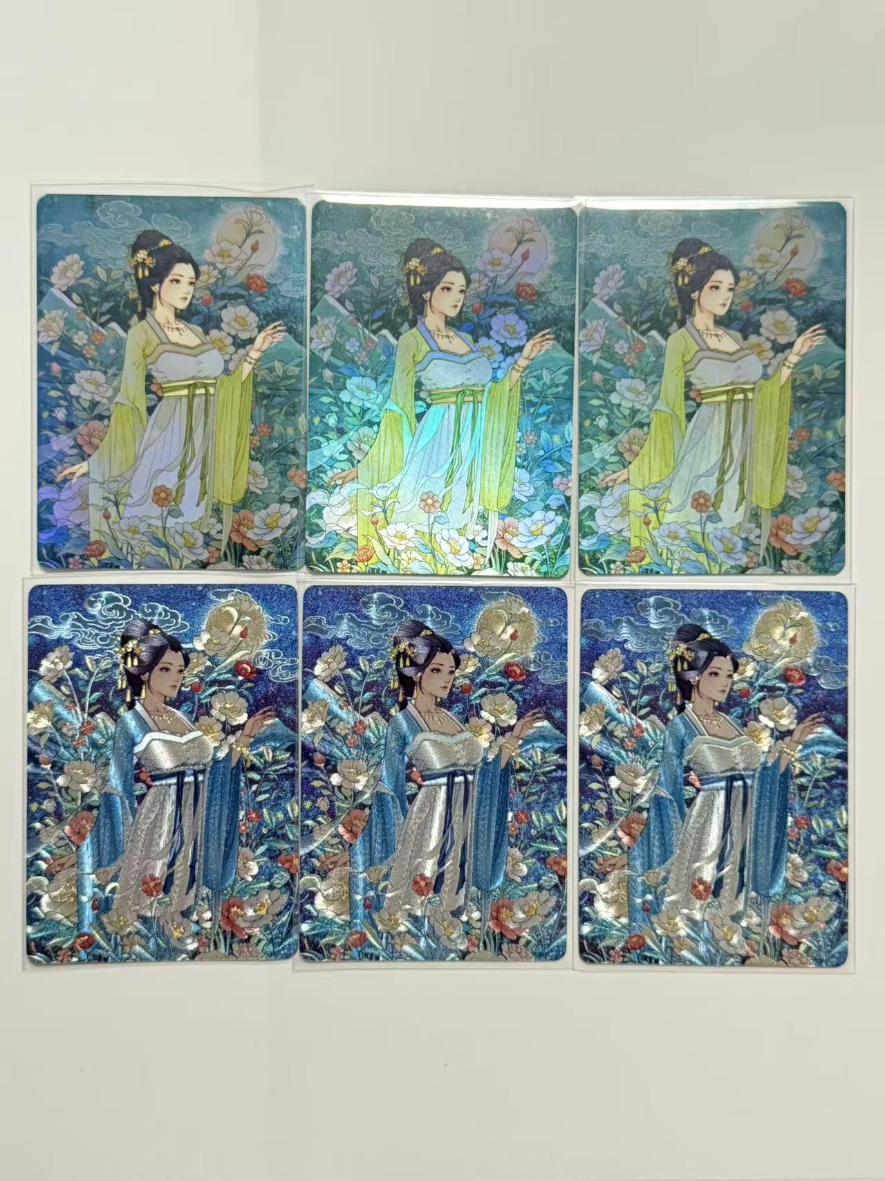 夜之极第三十四期 （11月1日周六晚9点截拍，欢迎竞拍）