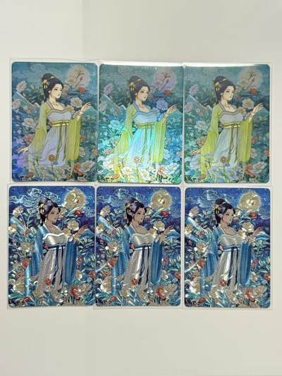 夜之极第三十四期 （11月1日周六晚9点截拍，欢迎竞拍） - 2025 小花瓣 中秋节日卡 粗闪+异色彩闪 3宫一套