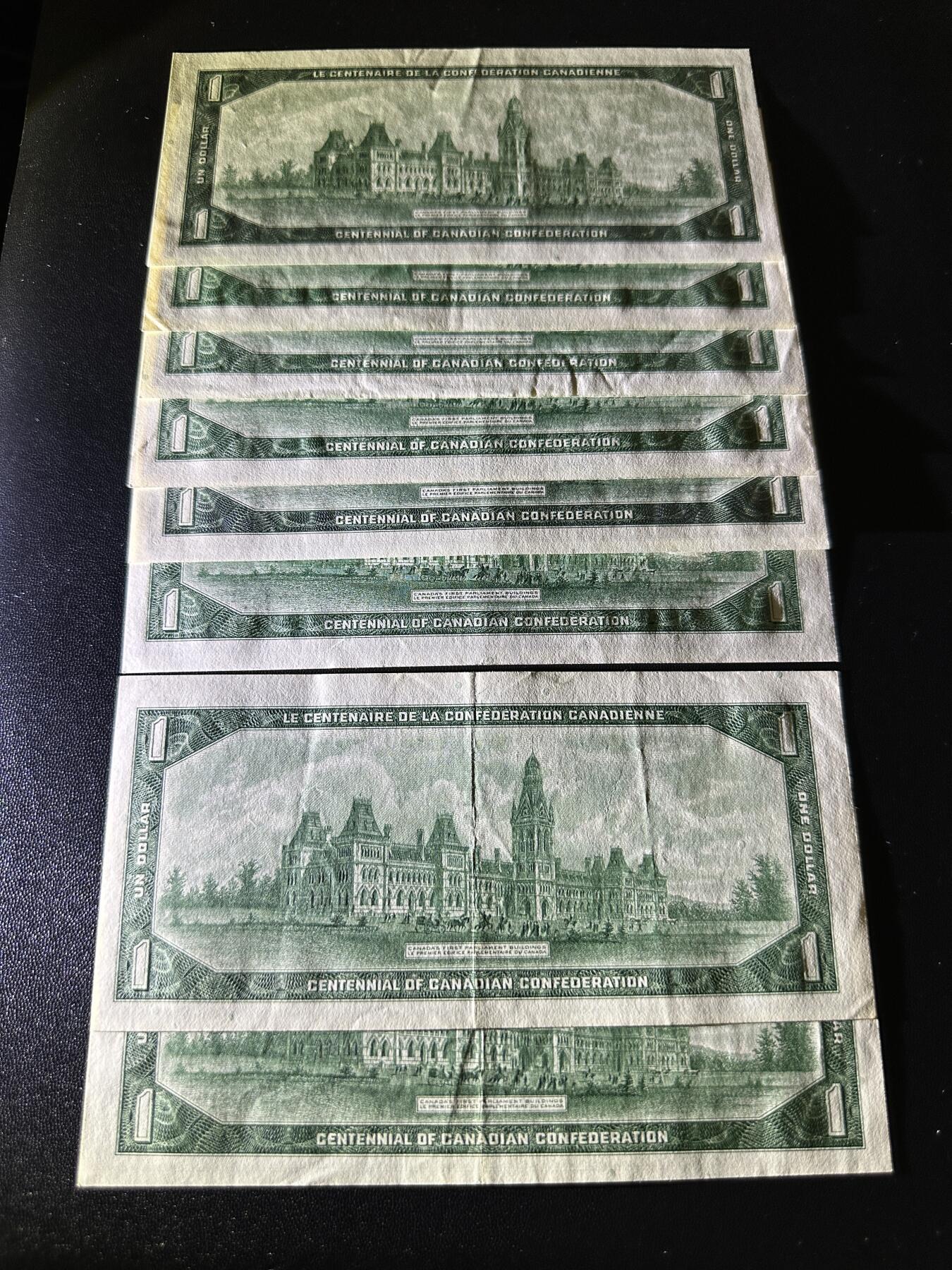 《外钞收藏家》第五百八十期（精选场）（本平台长期征集拍品、欢迎藏友们联系合作）