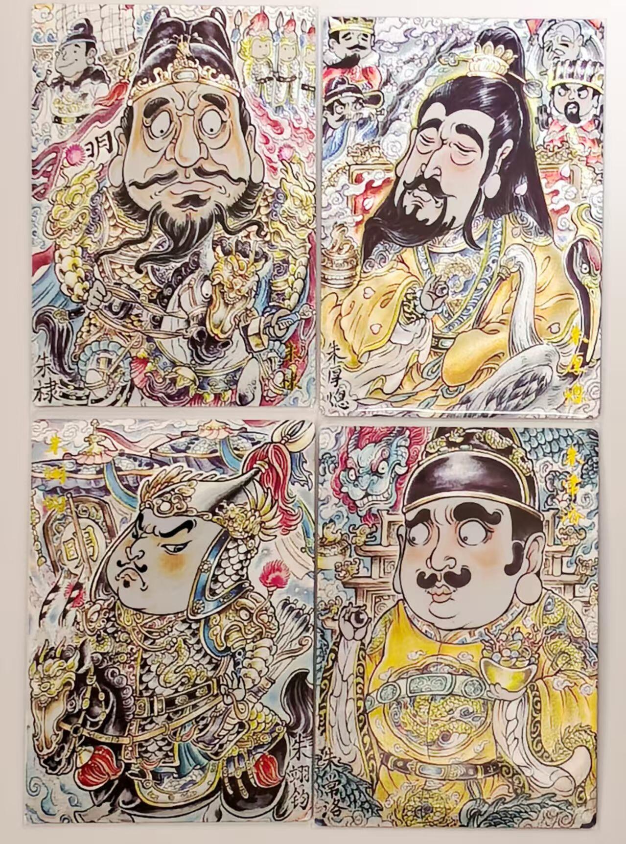 夜之极第三十四期 （11月1日周六晚9点截拍，欢迎竞拍）