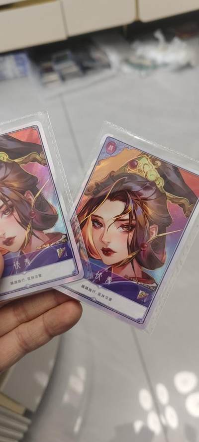 秋原瞳的小店第二十七期（持续收拍，11月秋意正浓，东欲近，暖心囤卡好时光） - 卡游三国最美大头——伏皇后一对