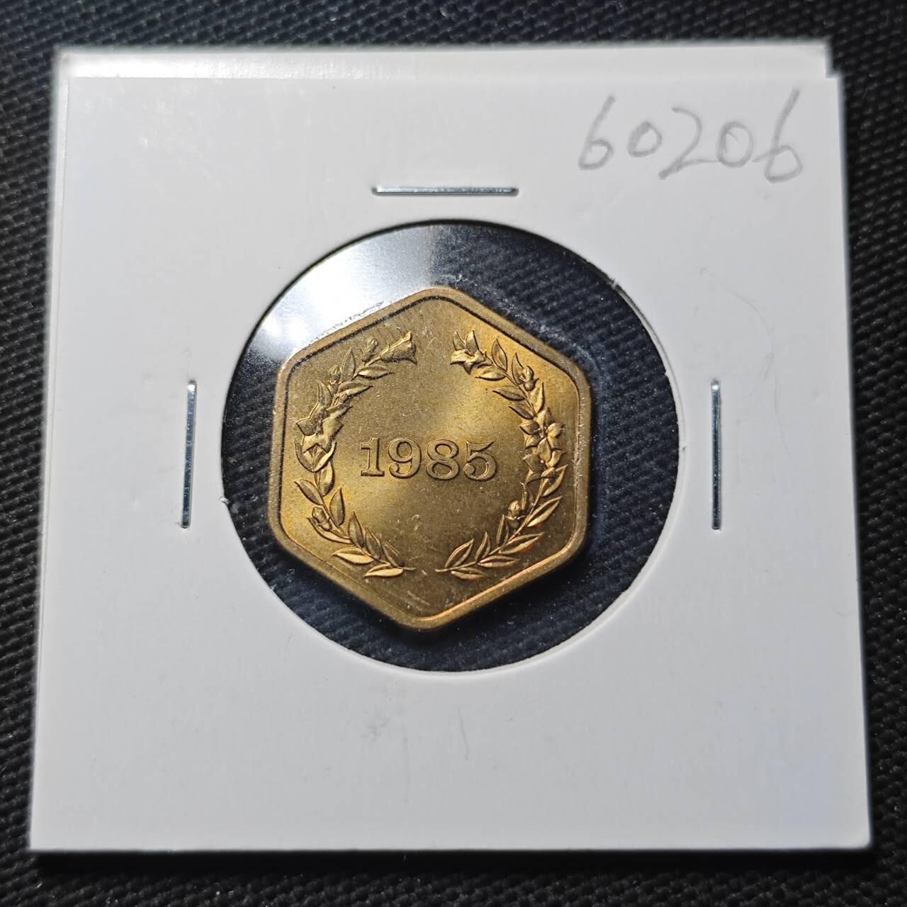 KK钱币收藏小铺  第360场  2月预留时间 周末发货  1985日本年份铭牌铜章