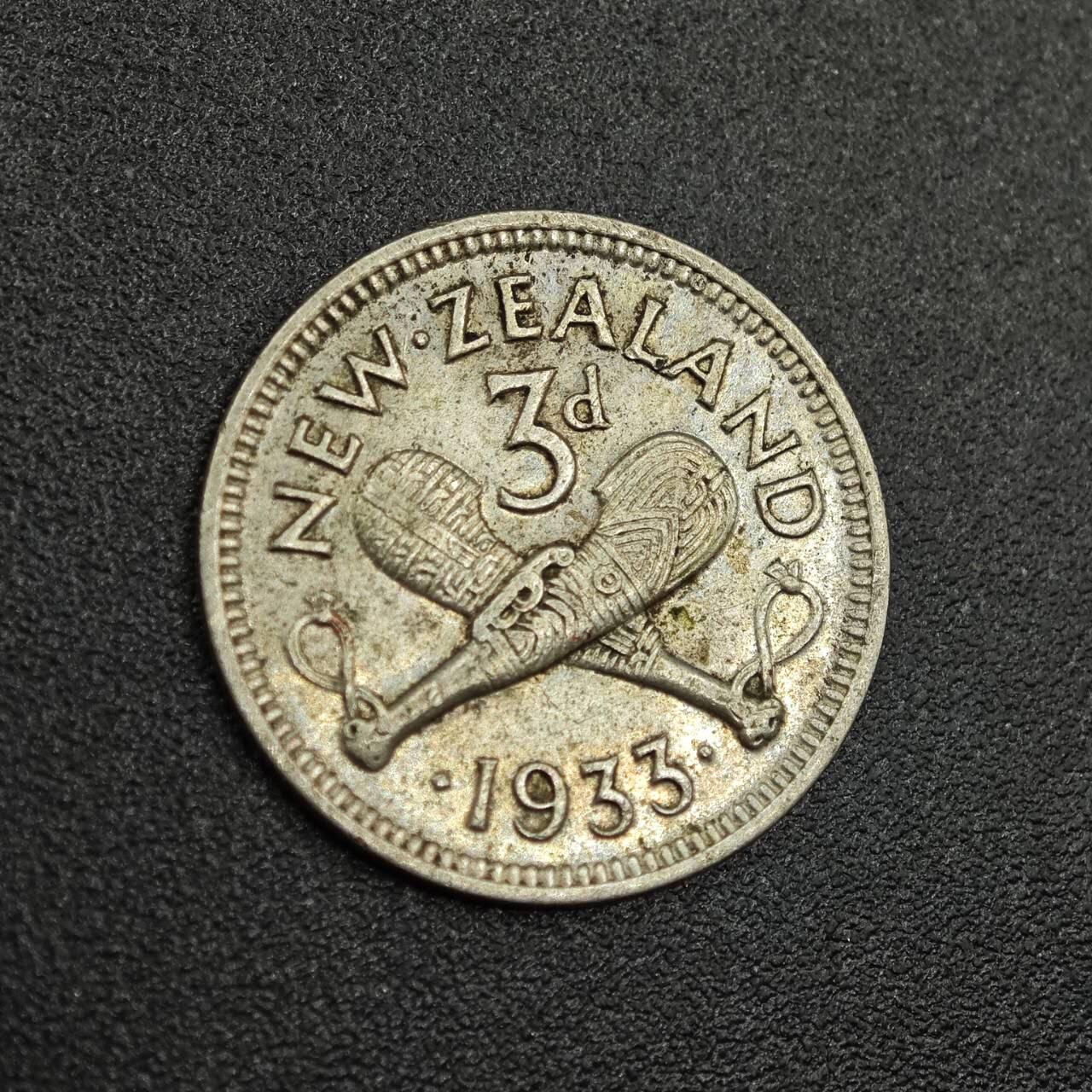 【淘币小摊】限时拍第七百八十拍  小银币场  满百包邮可预留两周  周一统一发货  新西兰1933年乔治五世3便士银币