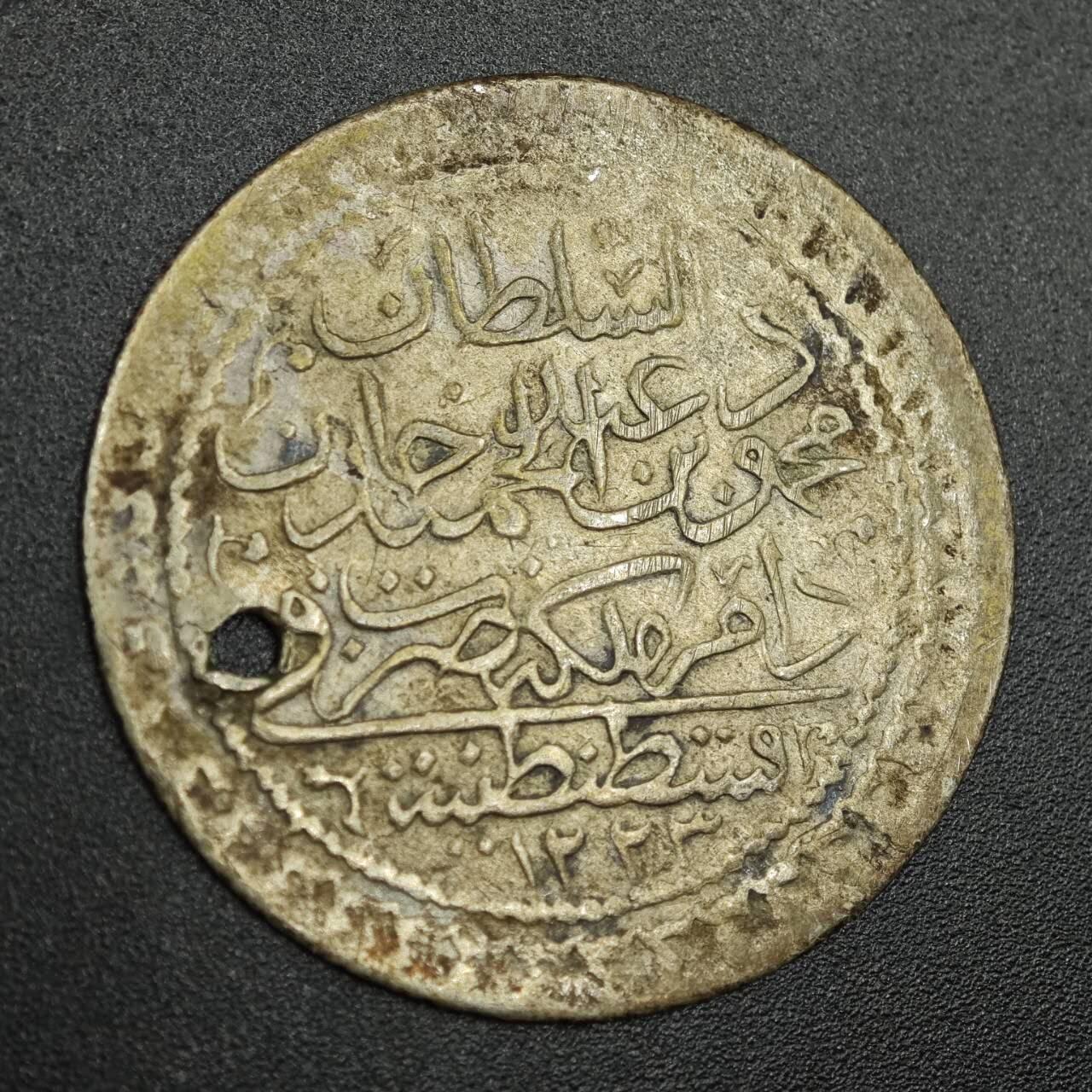 【淘币小摊】限时拍第七百八十拍  小银币场  满百包邮可预留两周  周一统一发货  奥斯曼土耳其银币60帕重5.3克34mm