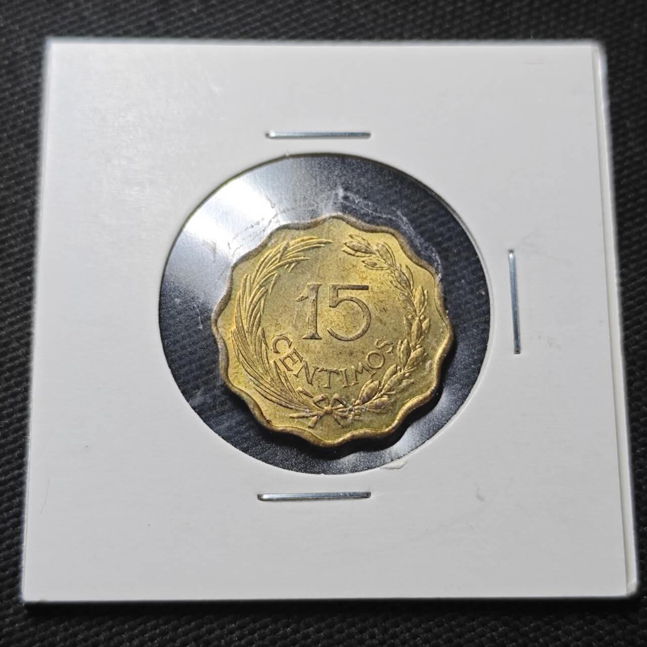 KK钱币收藏小铺  第360场  2月预留时间 周末发货  1953巴拉圭15分