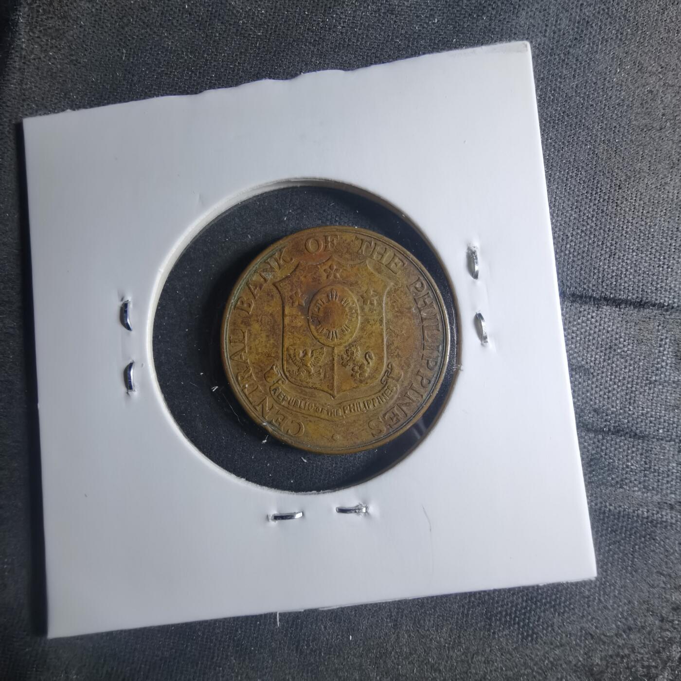 沼泽如烟--第885场 菲律宾1964年五分