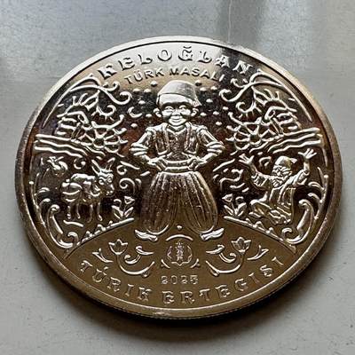 🌹外币初藏🌹🐯2025年第121场  每周二四六晚8️⃣点 哈萨克纪念币 - 哈萨克斯坦2023年突厥传说-凯洛格朗200坚戈纪念币 发行量1万枚 精制币--4