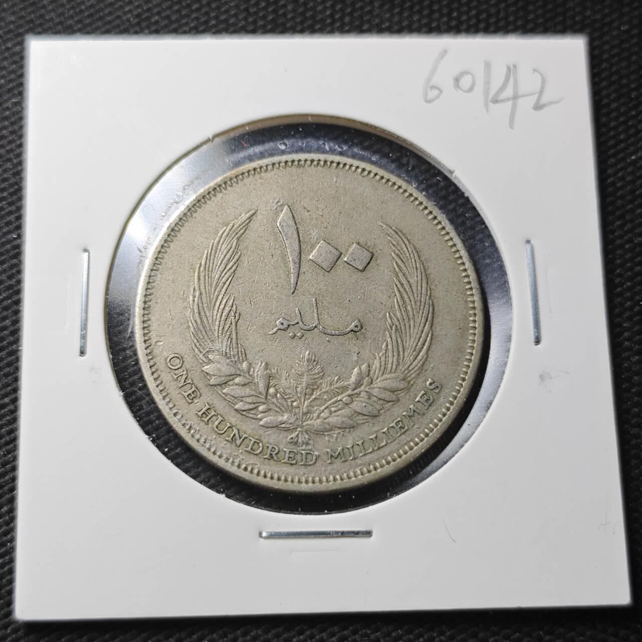 KK钱币收藏小铺  第360场  2月预留时间 周末发货  利比亚100米利姆