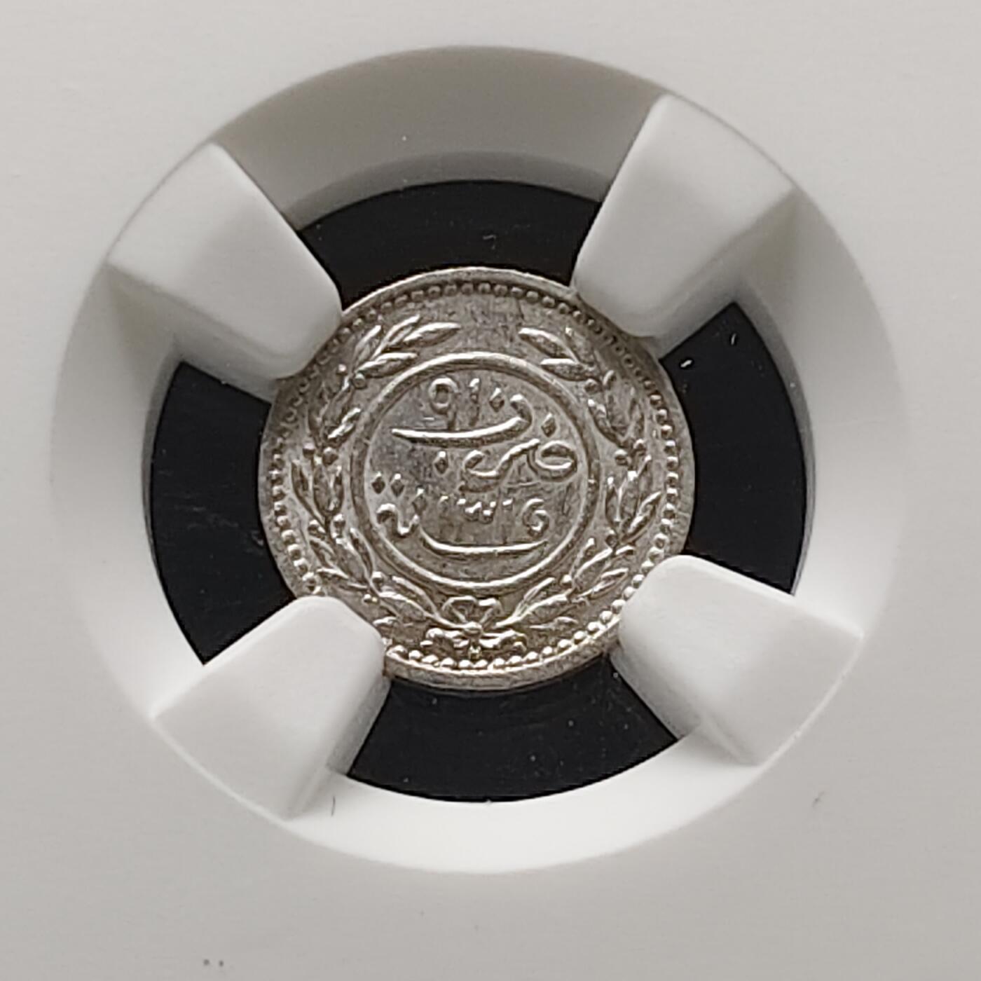 【全场包邮】纯粹捡漏拍473场（免费代拍第10场）