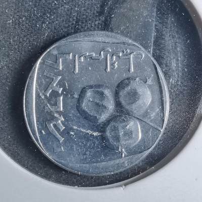 沼泽如烟--第885场 - 以色列