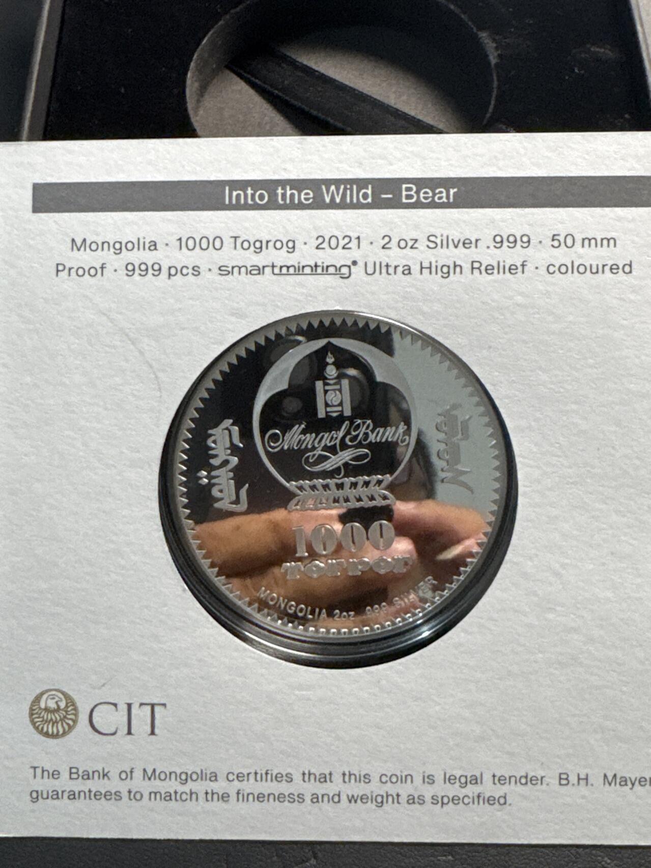 ❤️【币观天下】❤️ 第329期钱币拍卖- 2025.10.31周五晚上6点半场-长期征集拍品 蒙古2021年走进荒野系列第1枚棕熊2盎司彩色高浮雕纪念银币发行量999枚