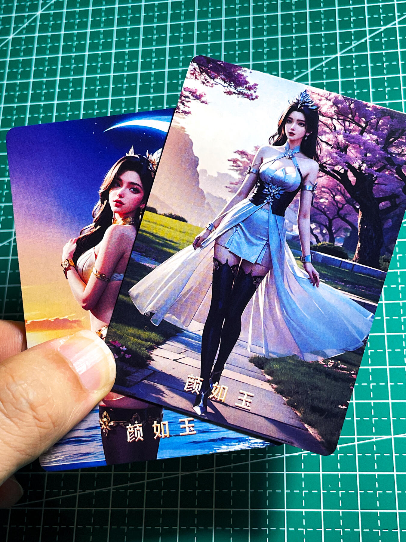 显眼宝35期 佣金1起 10月29日晚20:30截拍  热门动漫人物卡牌 颜如玉  2张  彩闪 63*88