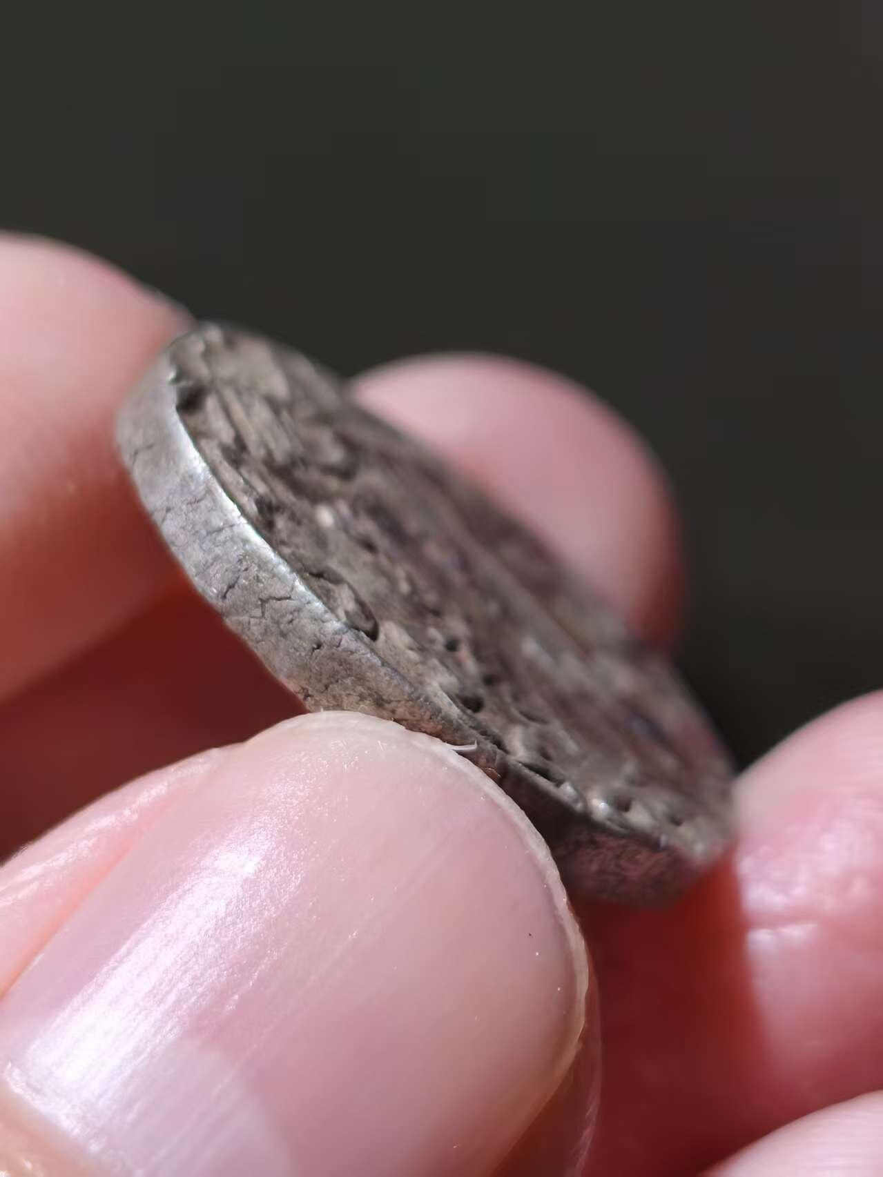 星盘世界钱币十一月五日古典币专场