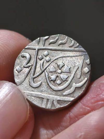 星盘世界钱币十一月五日古典币专场 - 近代-印度瓜廖尔邦银币