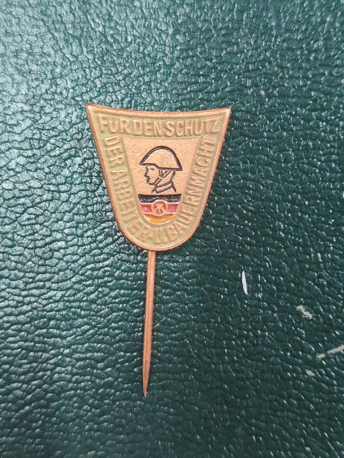 荷兰第127期勋赏拍卖