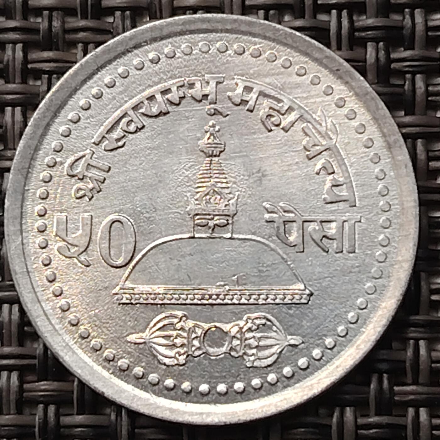 布加迪🐬～世界钱币(上海)🌾第 255 期 /  各国套币和散币