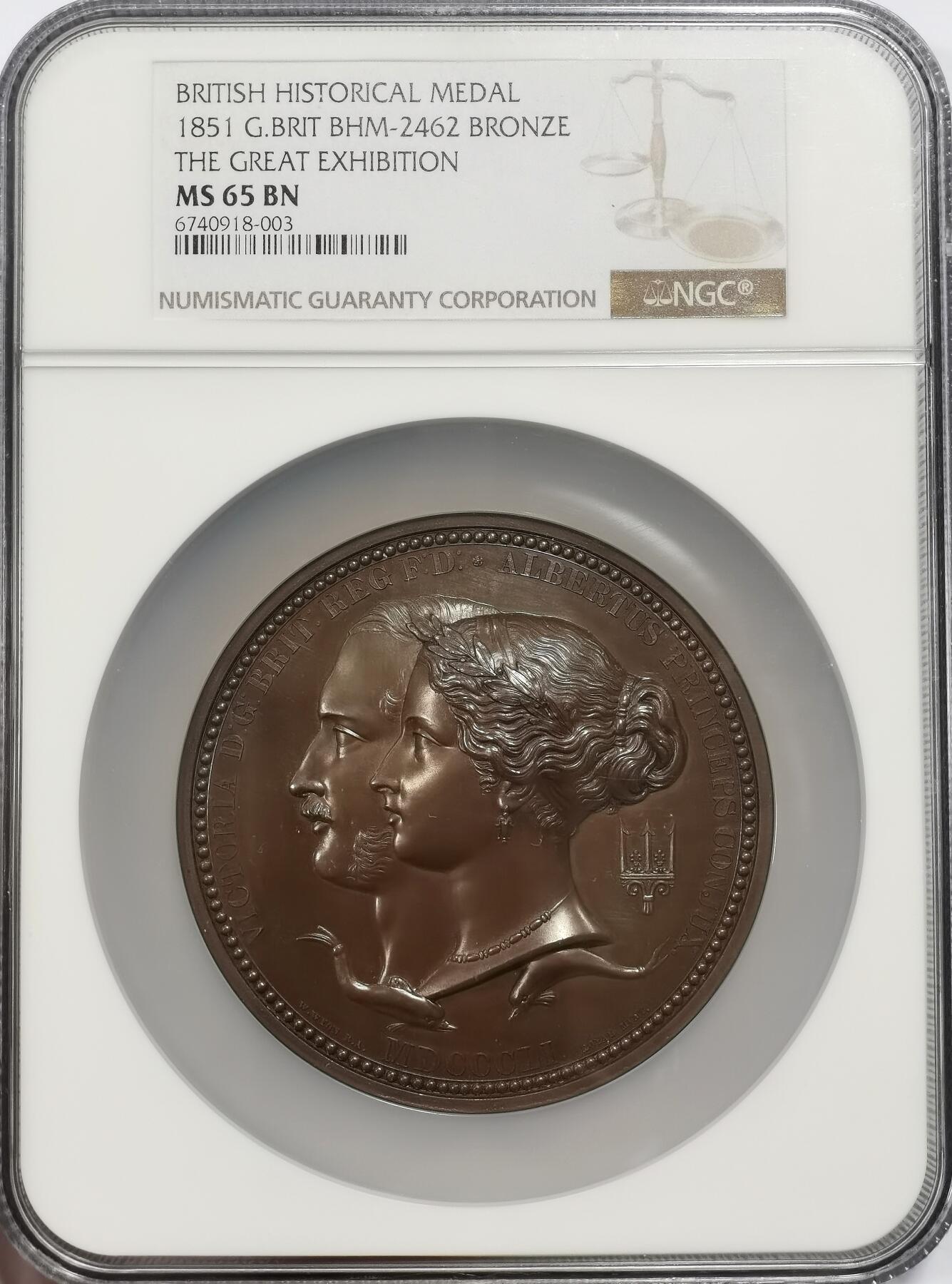 博洋堂“物美丰成”11月精品专场暨第145期（全场包邮）