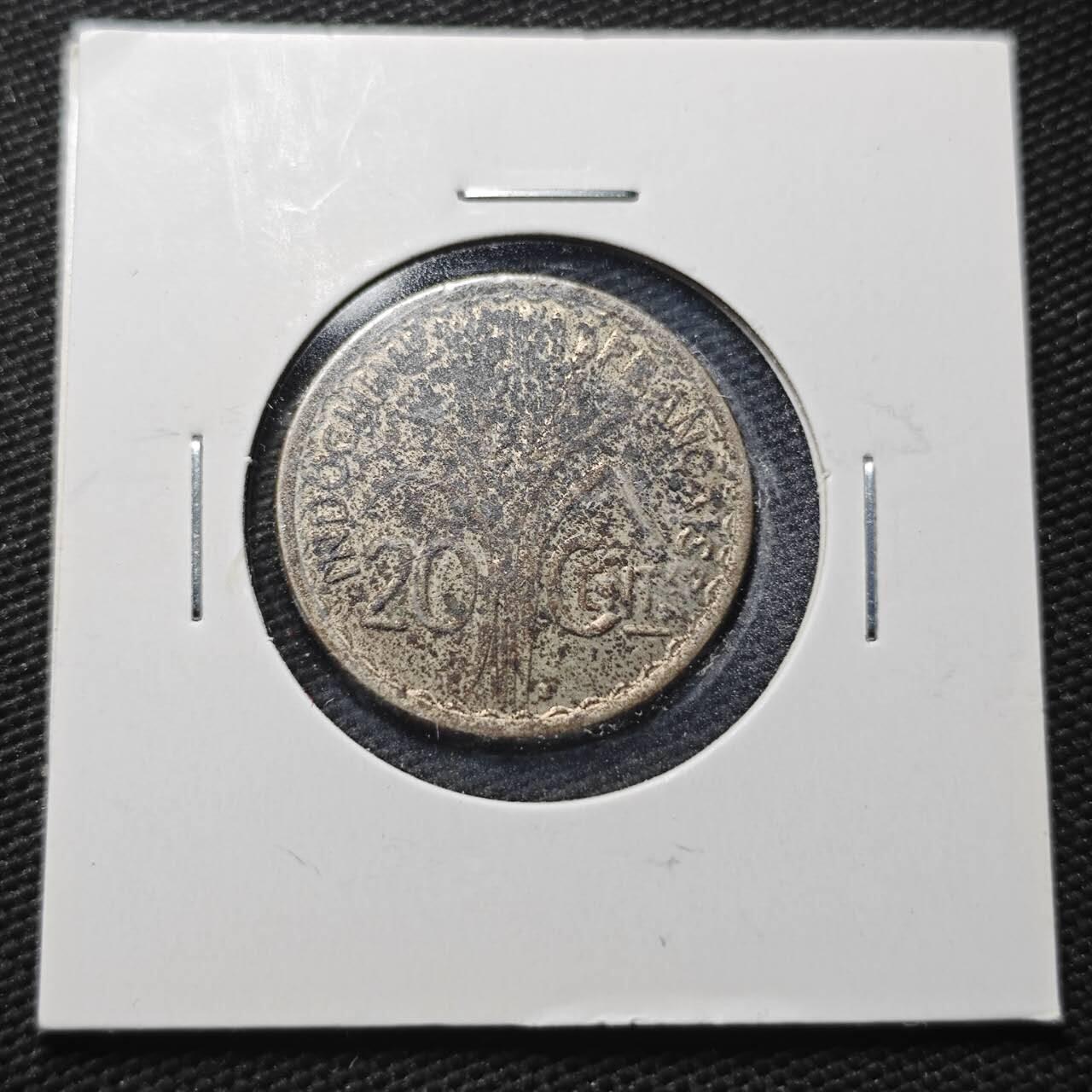 KK钱币收藏小铺  第360场  2月预留时间 周末发货  1941法属印支20分