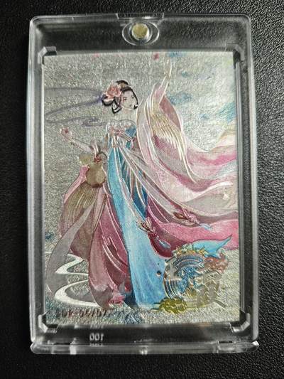 天玑星卡拍第133期《10.30周四截拍》持续收拍收评中 满赠卡需备注 - 至尊西游 玉霞 079/299