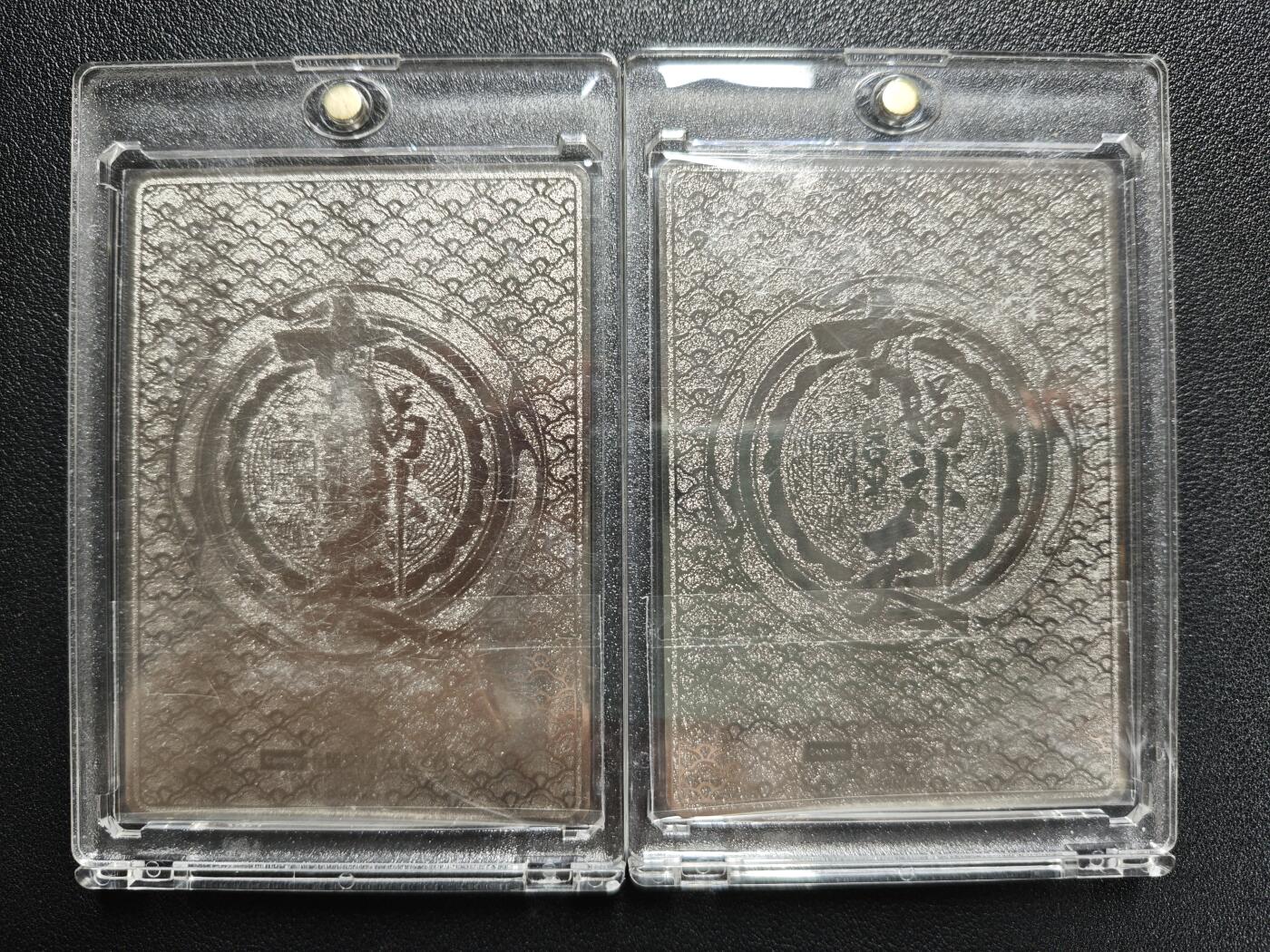 天玑星卡拍第133期《10.30周四截拍》持续收拍收评中 满赠卡需备注 卡盟文创 上古神话 女蜗补天 寐鱼 马腹 限编06 金属卡 两张