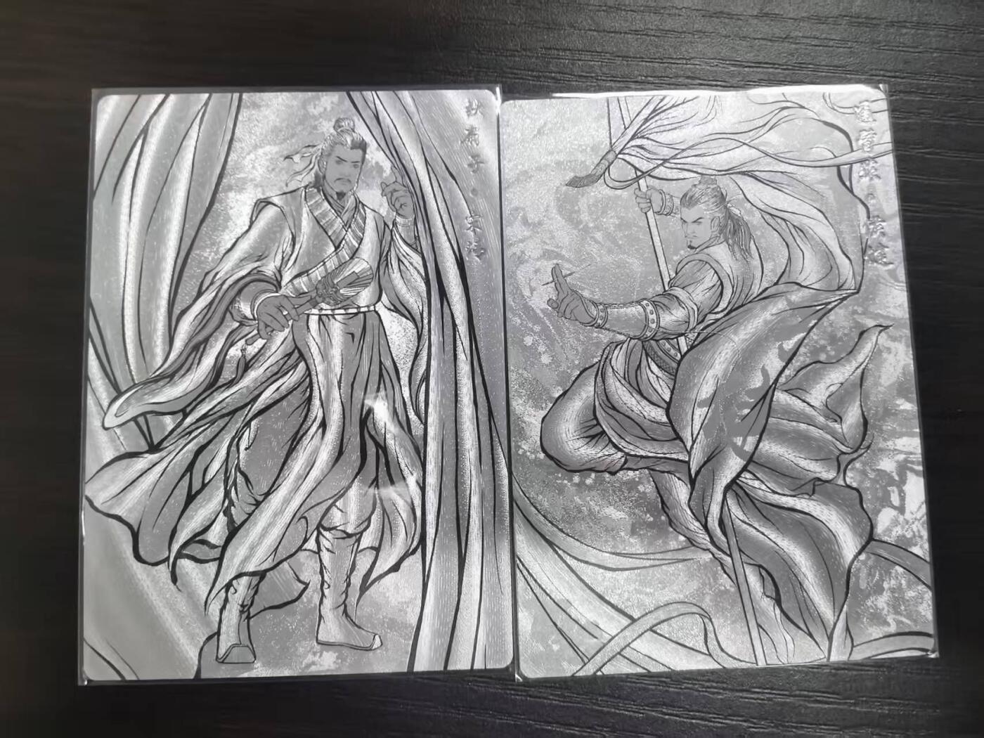 夜之极第三十四期 （11月1日周六晚9点截拍，欢迎竞拍）