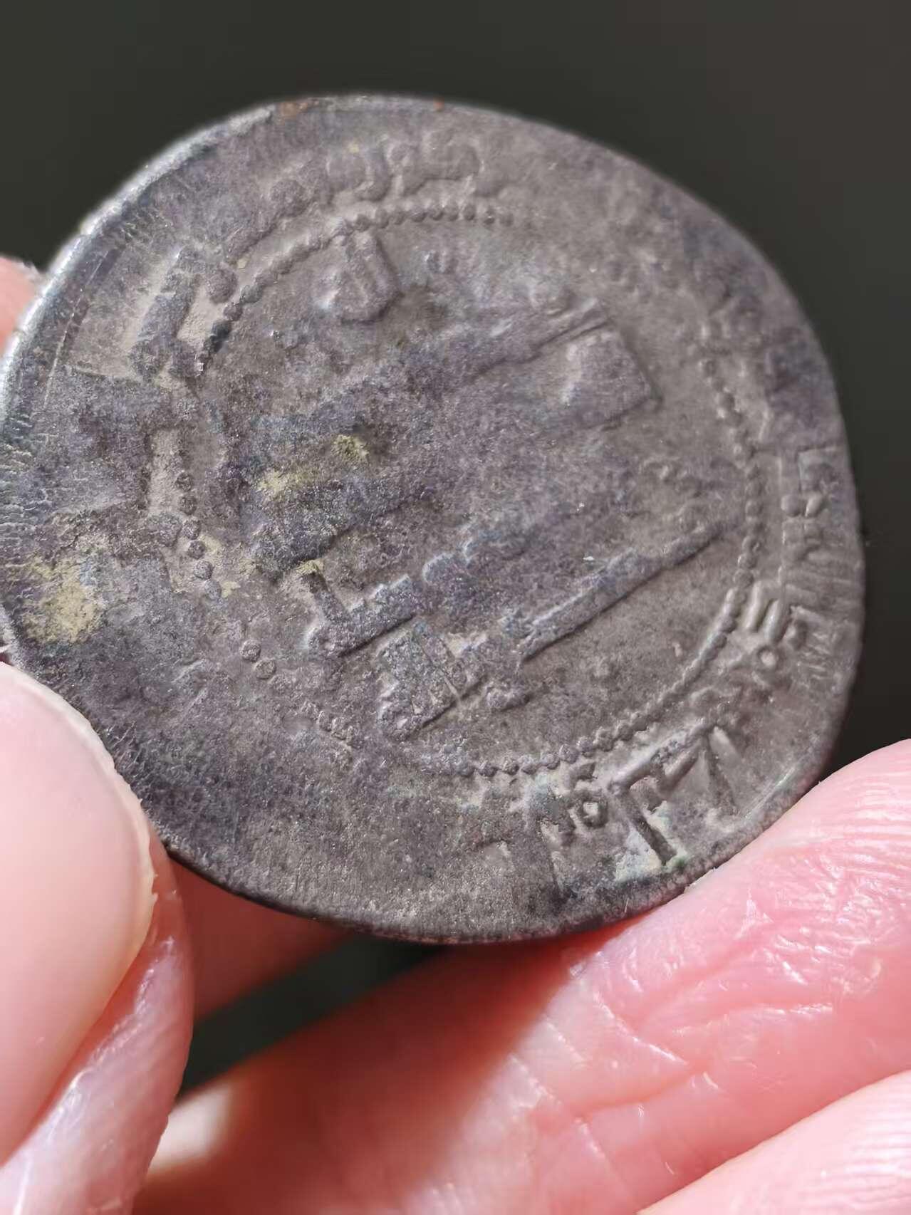 星盘世界钱币十一月五日古典币专场