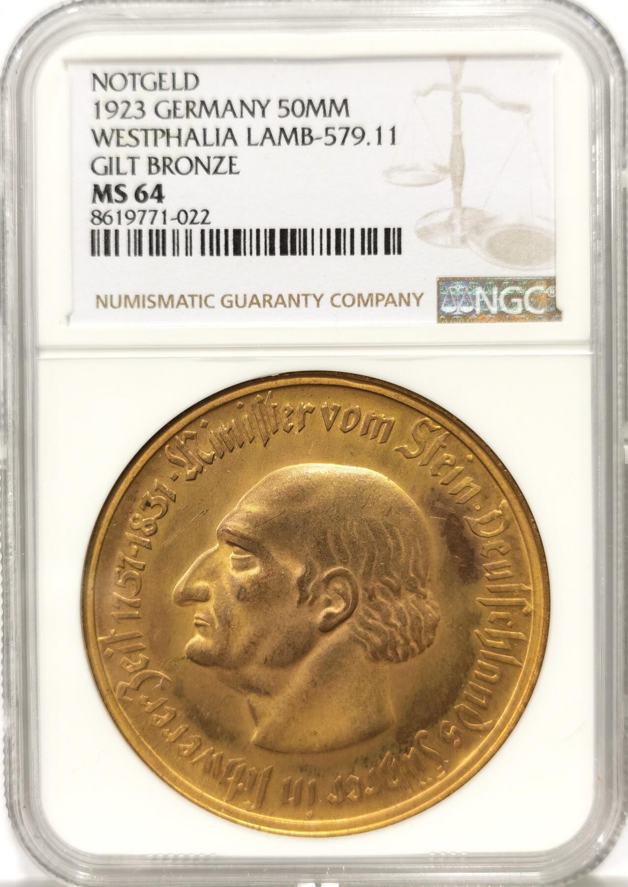 博洋堂世界钱币拍卖第144期（全场包邮） NGC MS64 1923年德国德紧威斯特伐利亚5千万马克镀金铜币 马币全套中的第二大面额，金光闪闪。