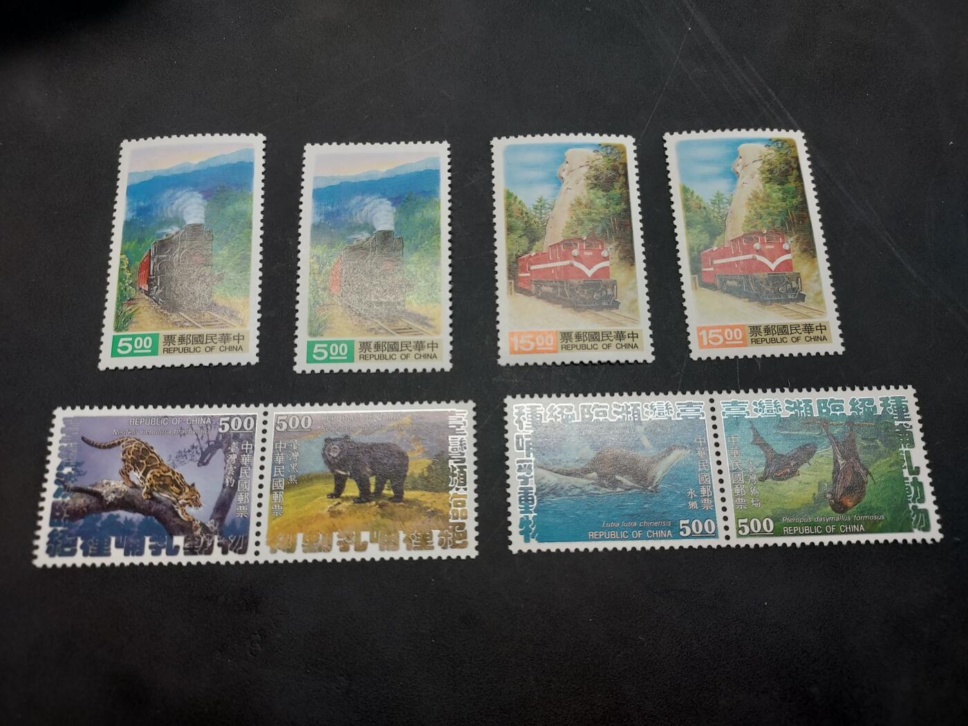 博彦收藏  11月3日 8点 邮票专场