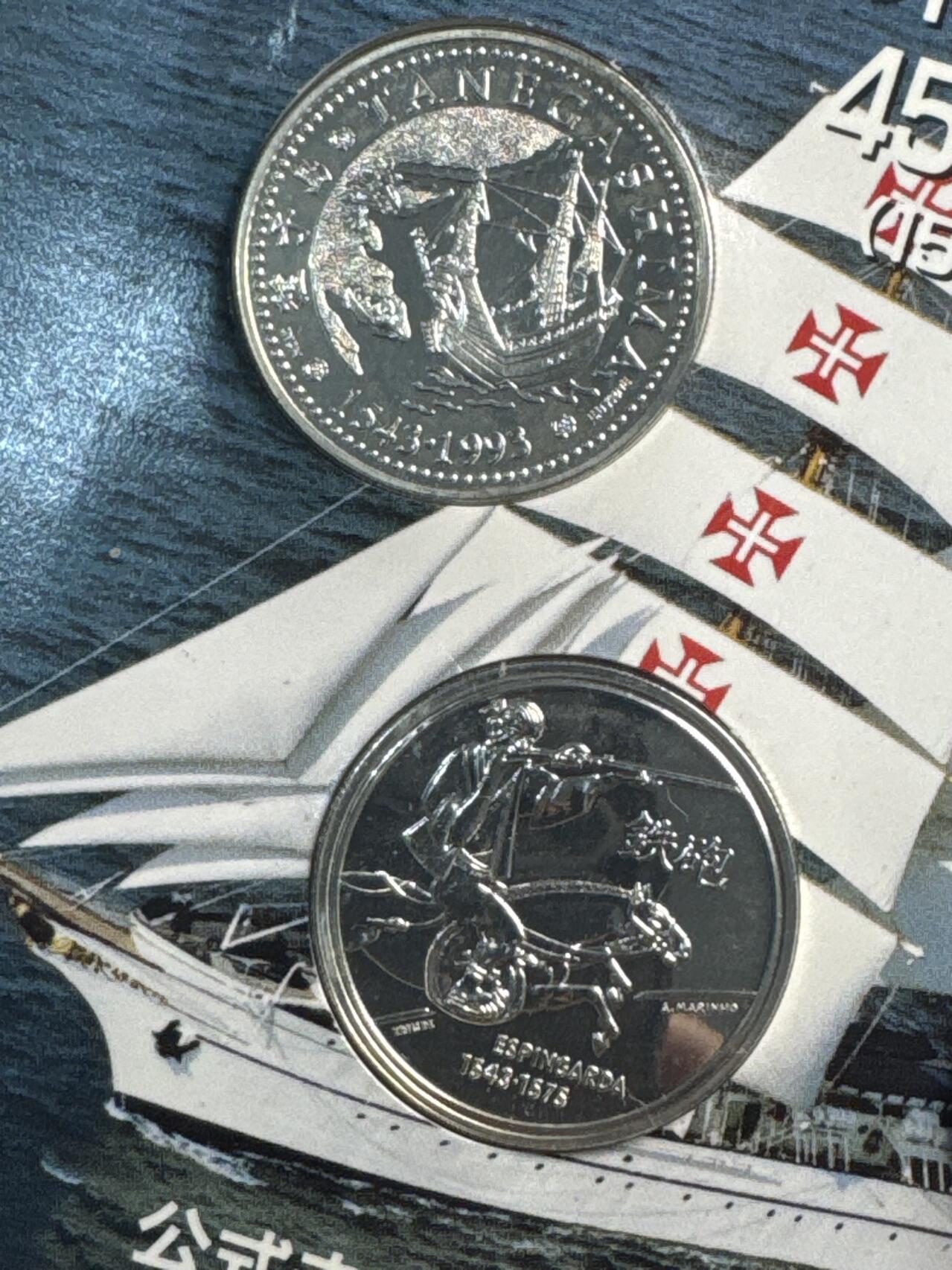 ❤️【币观天下】❤️ 第329期钱币拍卖- 2025.10.31周五晚上6点半场-长期征集拍品 1993年葡萄牙“葡日友好”卡装纪念银币一套四枚 (总重106克，直径39mm，带证书)