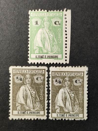嘉禾收藏    【第363期】            无佣金、可寄存、满30元包邮 - 葡属圣多美和普林西比邮票，1914年谷物女神邮票