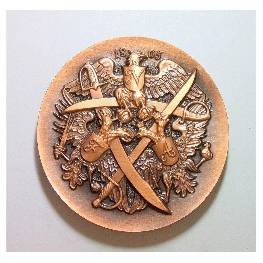 【艺术】法国艺术大章1805年 拿破仑亚历山大一世弗朗茨高浮雕精制超大铜章 带原盒 70MM 153克