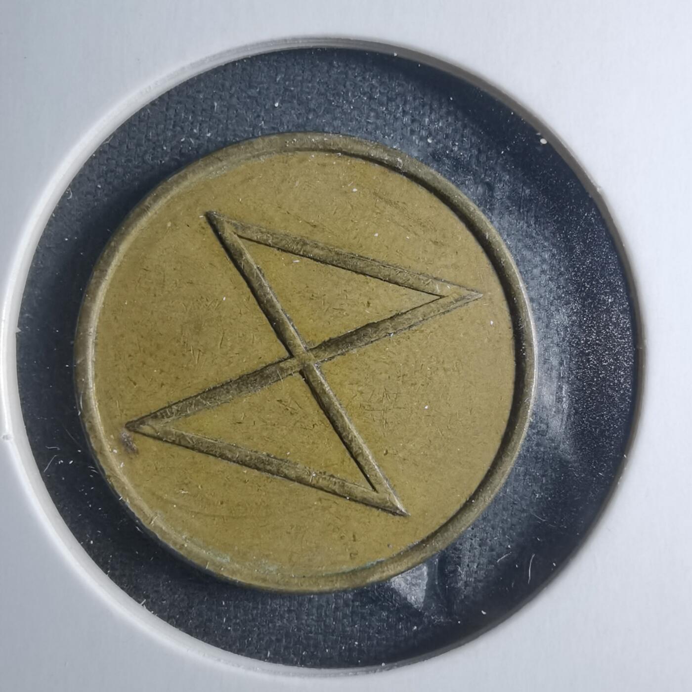 沼泽如烟--第885场 牛奶代币？