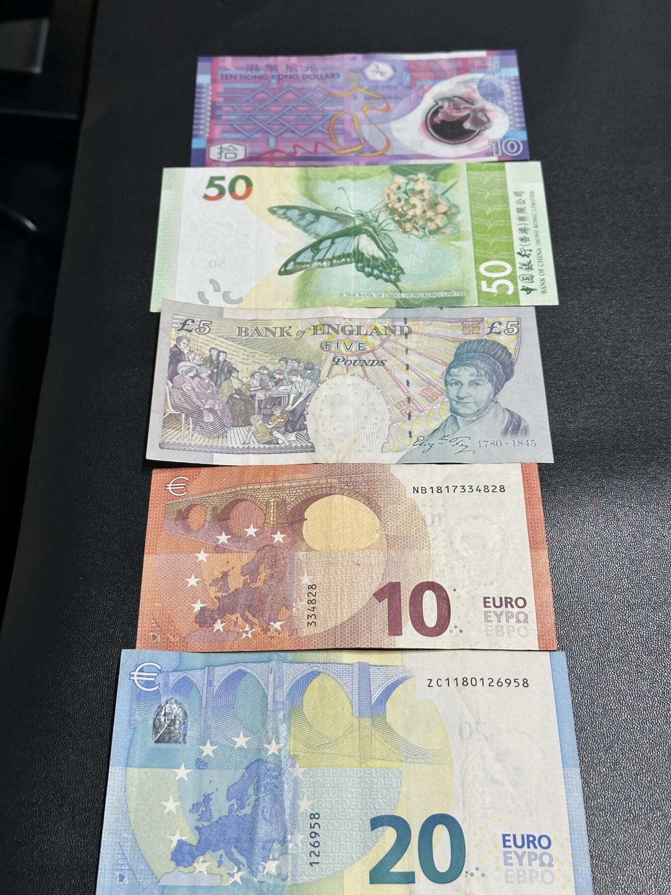 《外钞收藏家》第五百七十九期（连拍场）（本平台长期征集拍品、欢迎藏友们联系合作）