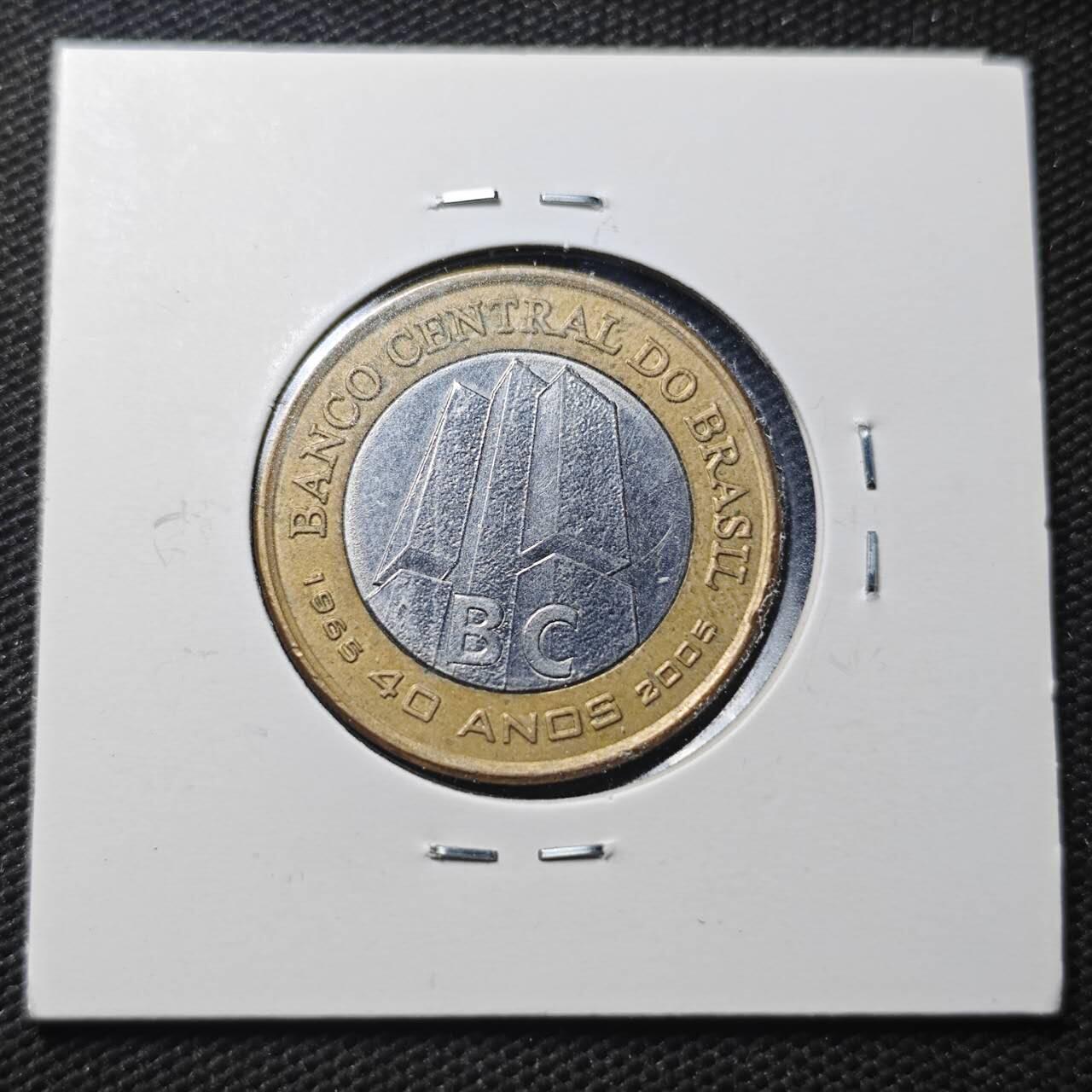 KK钱币收藏小铺  第360场  2月预留时间 周末发货  2005巴西1瑞尔双色币纪念币