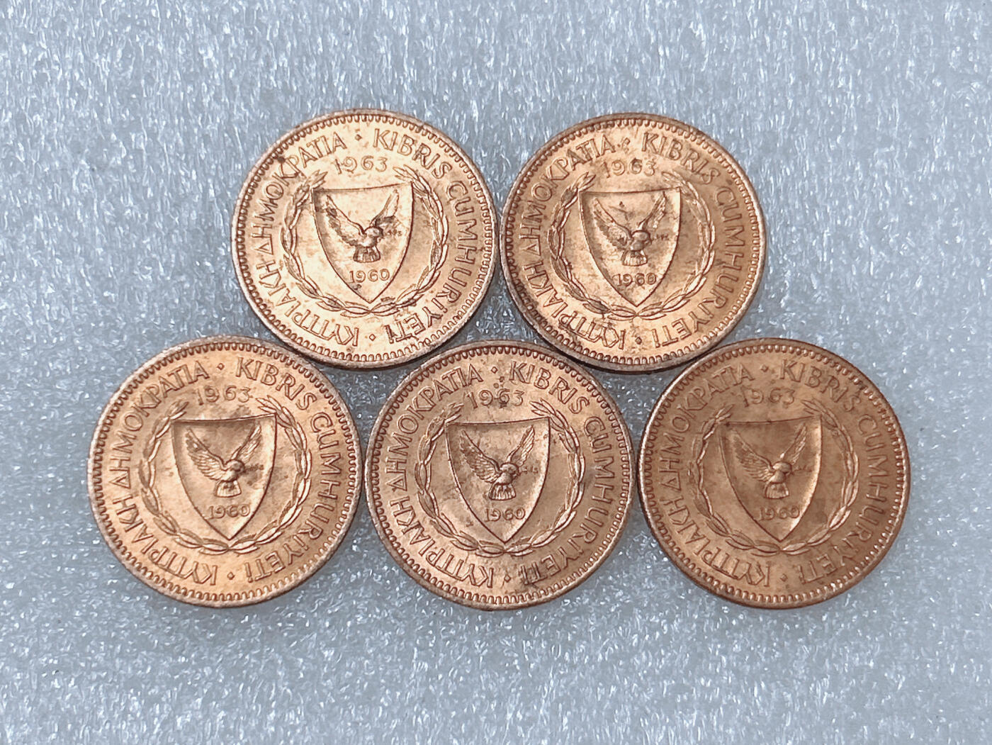 第一海外回流一元起拍收藏 散集专场  第259期 塞浦路斯1963年5米尔铜币 5枚 原光品