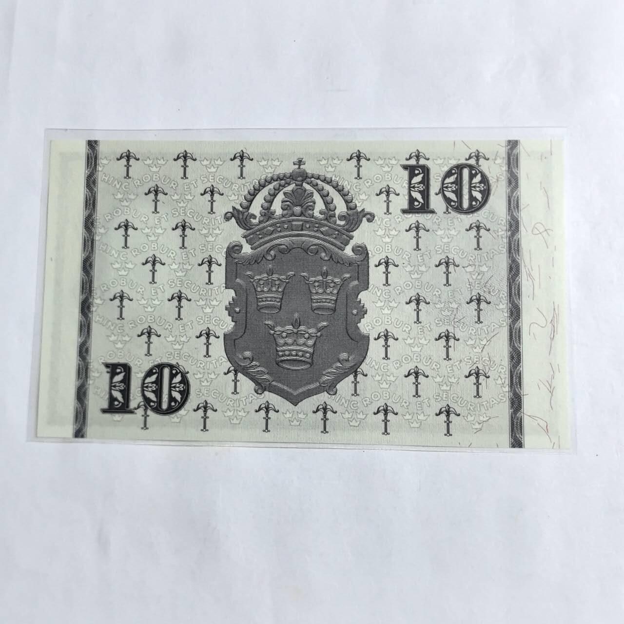 各国外币第96期 品种好大部分全新