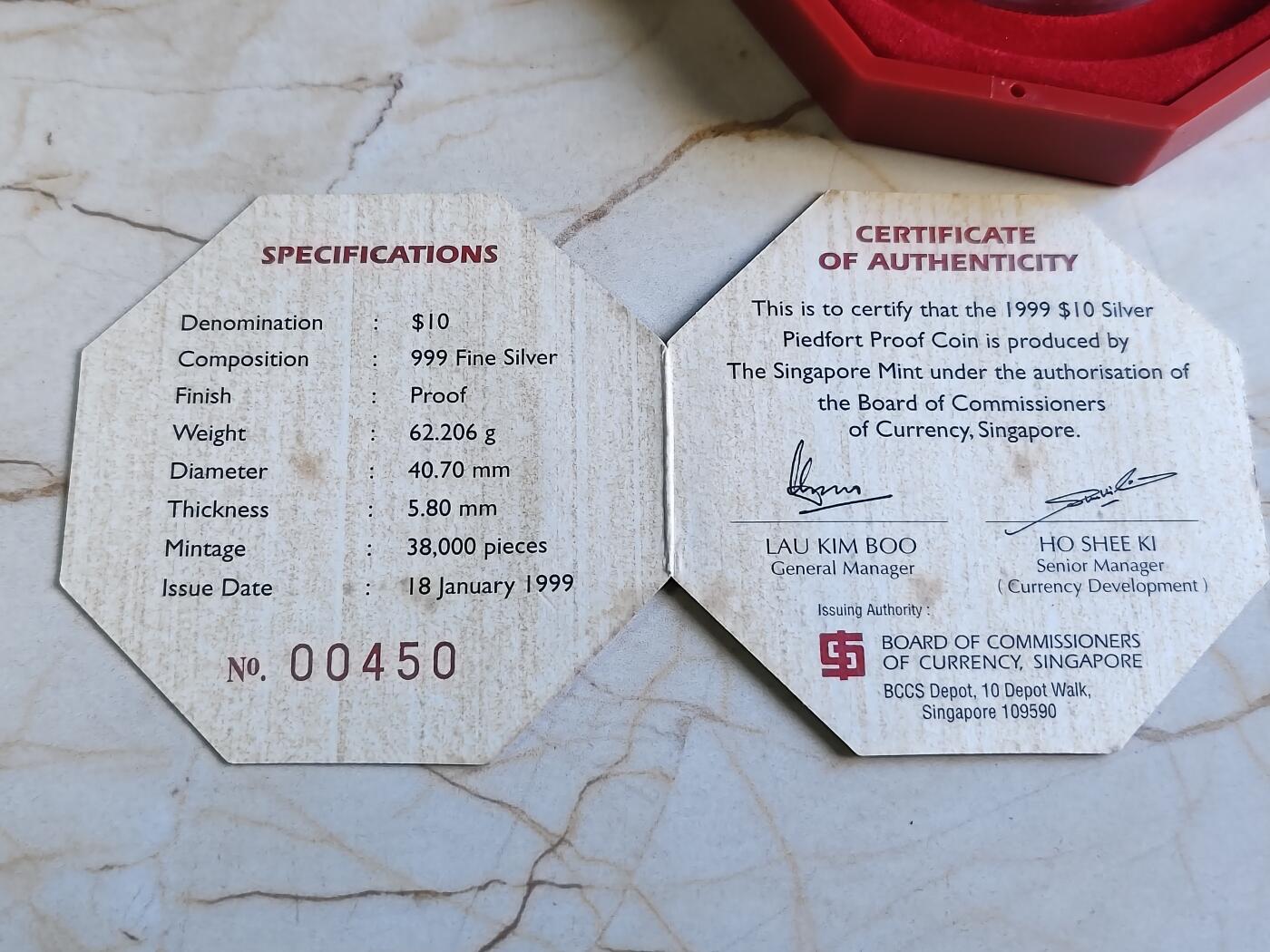 第180期拍卖【长期征集拍品】【北京币展专场】 1999年新加坡10元加厚精制银币 兔年 2盎司999银 盒证全