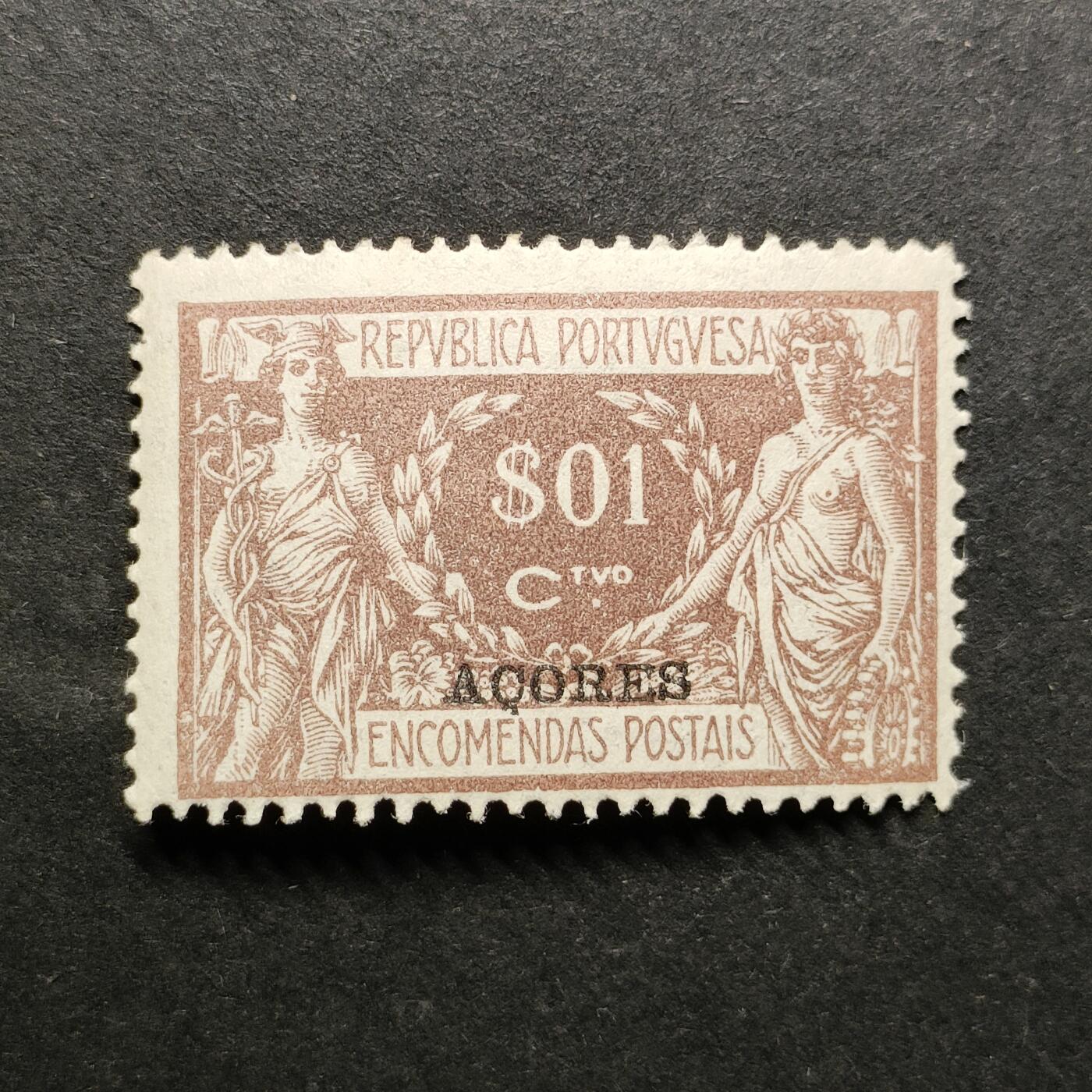 嘉禾收藏    【第363期】            无佣金、可寄存、满30元包邮 葡属亚速尔邮票，1922年包裹邮票·商业与通信之神墨丘利和谷物女神刻瑞斯