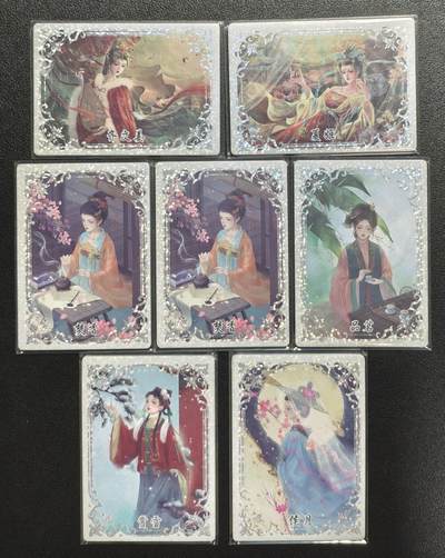 天玑星卡拍第133期《10.30周四截拍》持续收拍收评中 满赠卡需备注 - 倾城美人录 齐文姜 焚香 品茗 侯月 夏姬 赏雪 限编199 七张