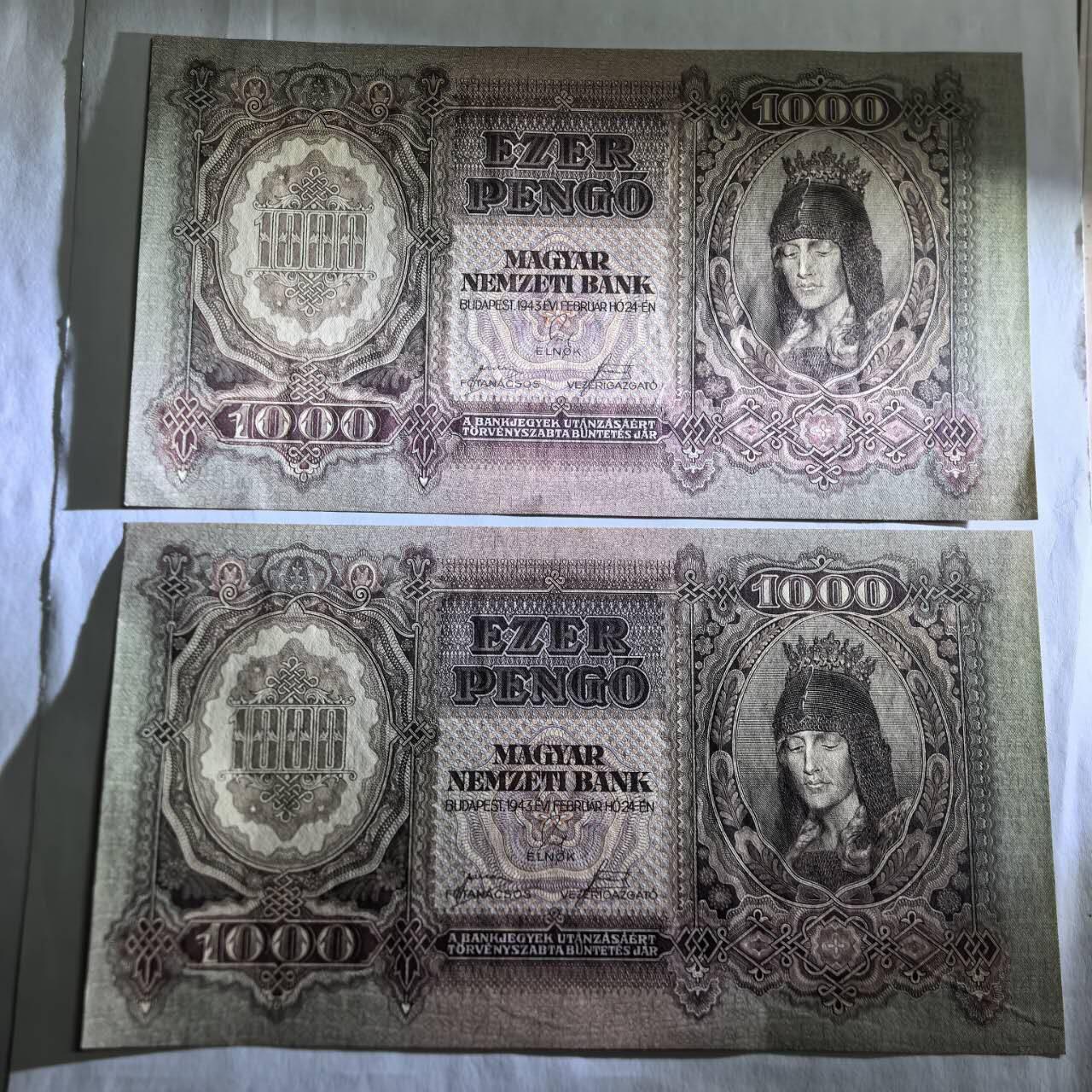 各国外币第96期 品种好大部分全新 匈牙利1943年1000潘戈 连号unc