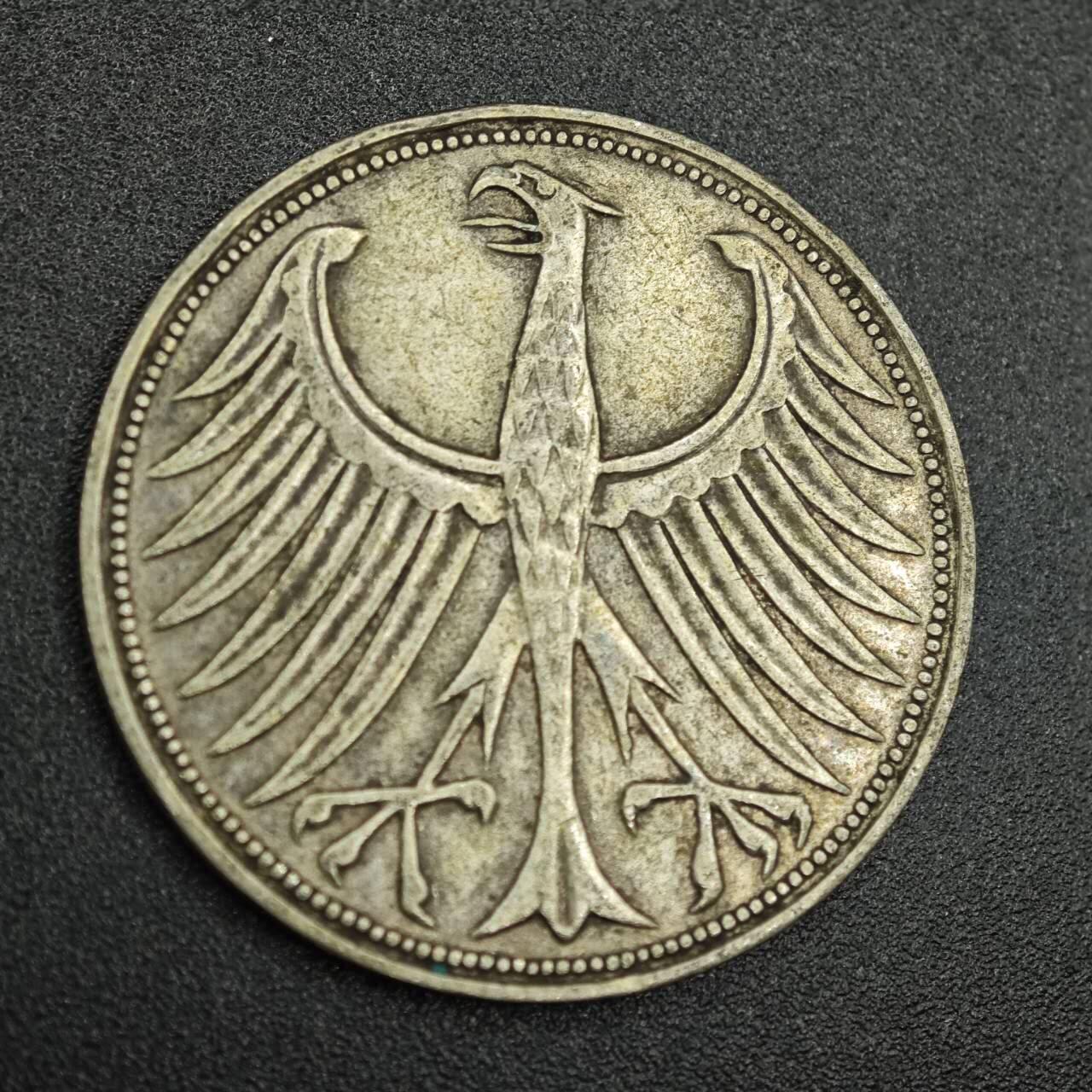 【淘币小摊】限时拍第七百八十拍  小银币场  满百包邮可预留两周  周一统一发货  德国1951年5马克银币