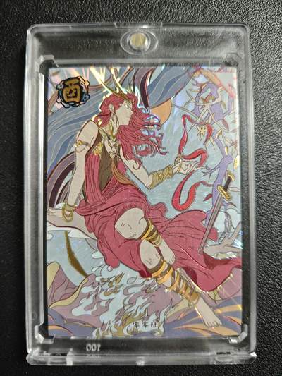 天玑星卡拍第133期《10.30周四截拍》持续收拍收评中 满赠卡需备注 - 敦煌 零零陆 147/155