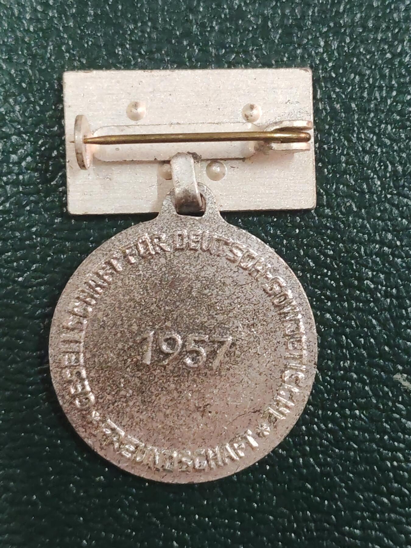 荷兰第127期勋赏拍卖