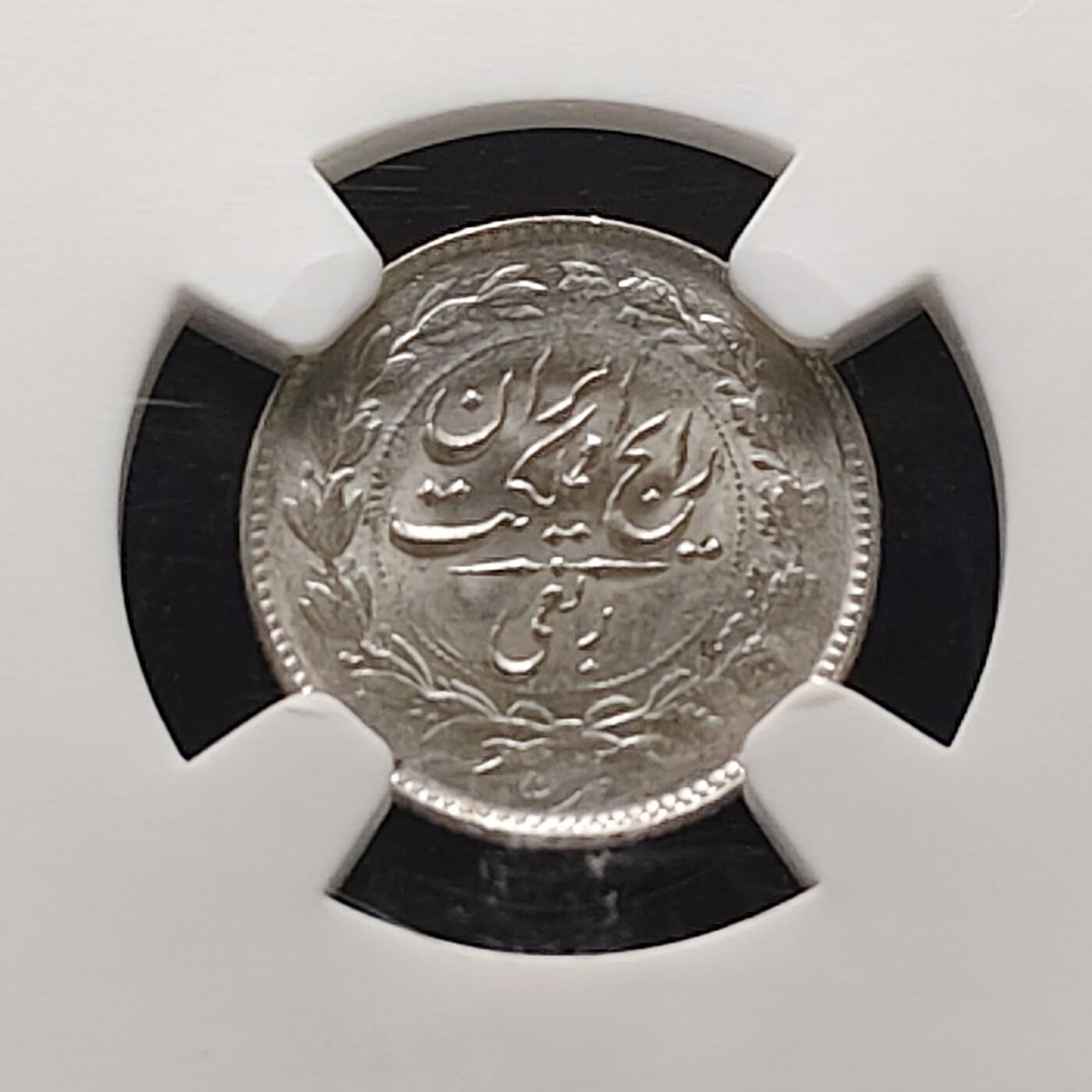 【全场包邮】纯粹捡漏拍473场（免费代拍第10场）