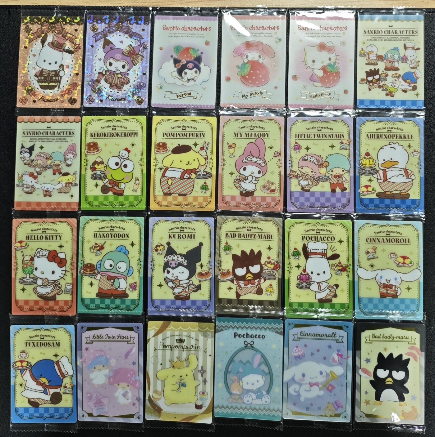 天玑星卡拍第133期《10.30周四截拍》持续收拍收评中 满赠卡需备注 三丽鸥 五十三张