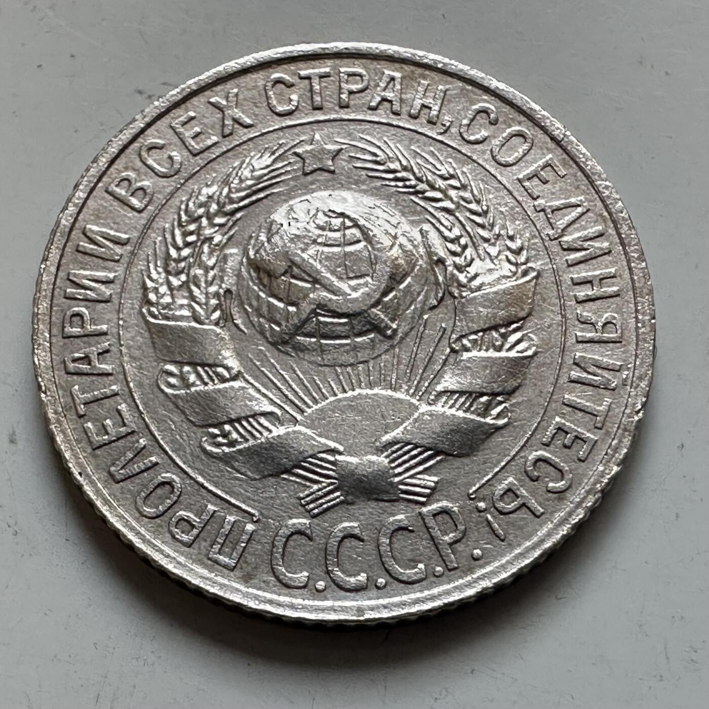 🌹外币初藏🌹🐯2025年第121场  每周二四六晚8️⃣点 哈萨克纪念币